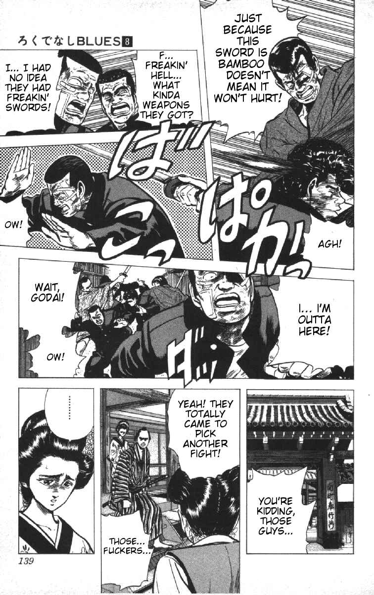 Page 13 Chapter 75 Rokudenashi Blues