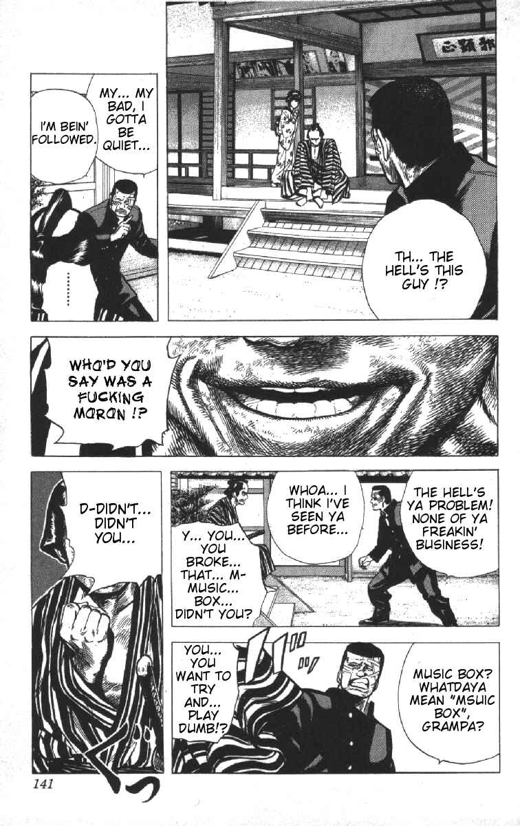 Page 15 Chapter 75 Rokudenashi Blues