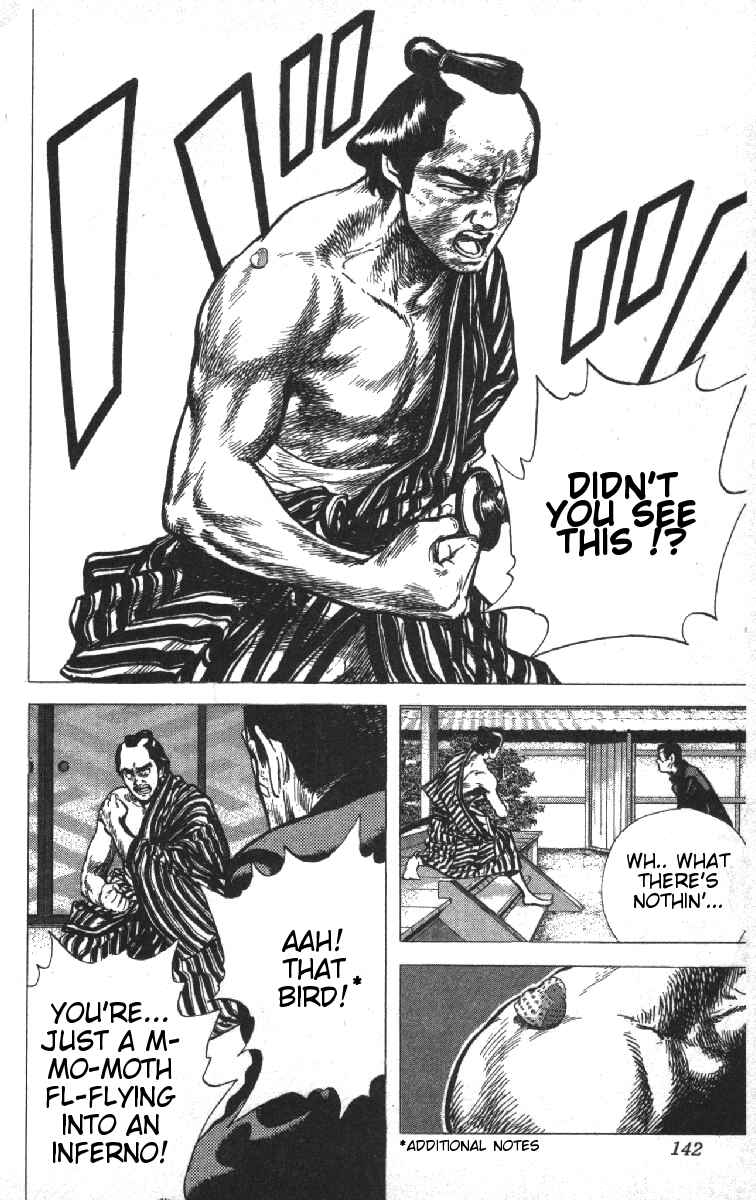 Page 16 Chapter 75 Rokudenashi Blues