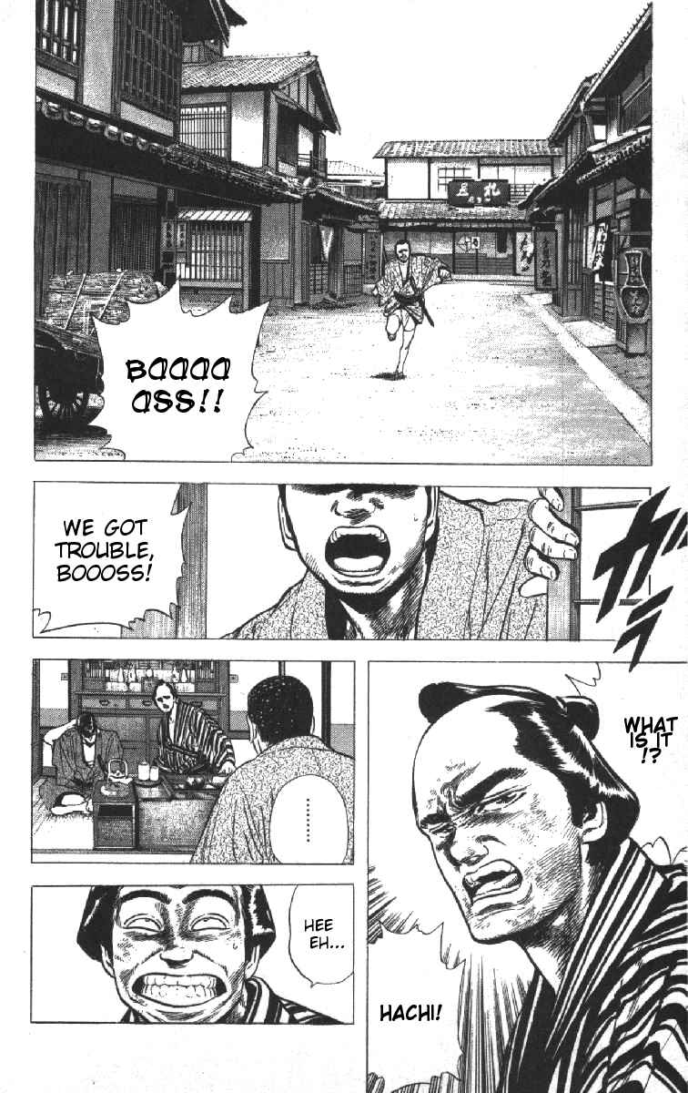 Page 2 Chapter 75 Rokudenashi Blues