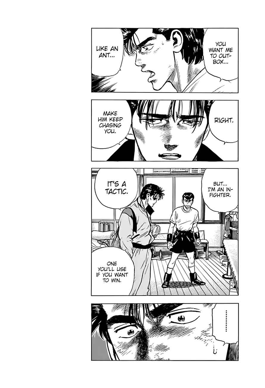 Page 14 Chapter 216 Rokudenashi Blues
