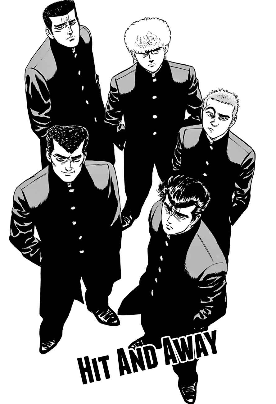 Page 2 Chapter 216 Rokudenashi Blues