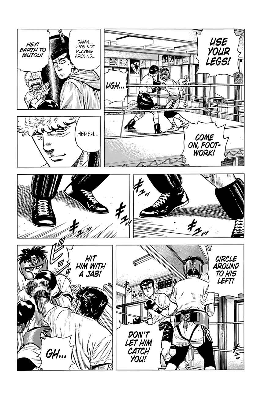 Page 20 Chapter 216 Rokudenashi Blues