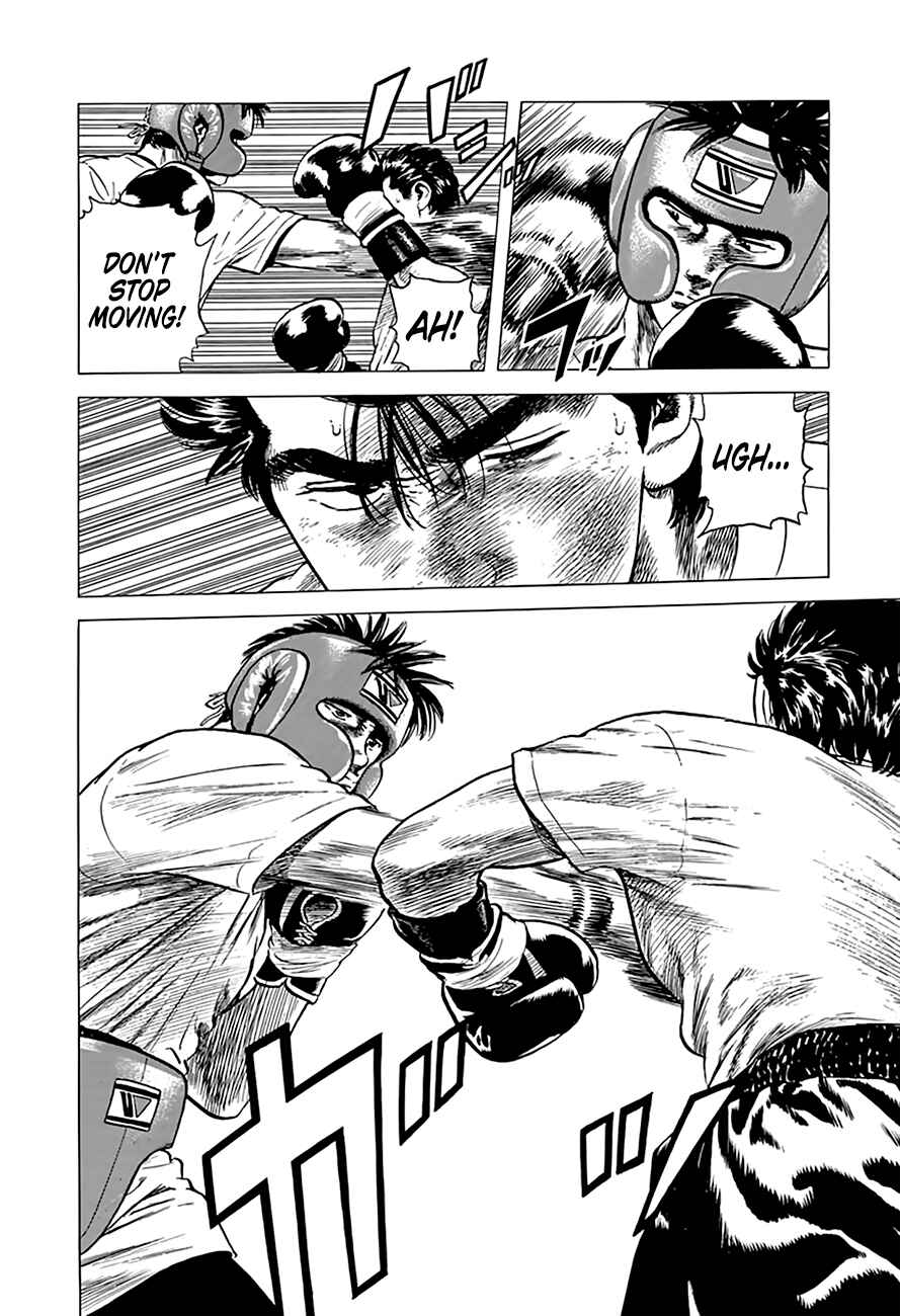 Page 21 Chapter 216 Rokudenashi Blues