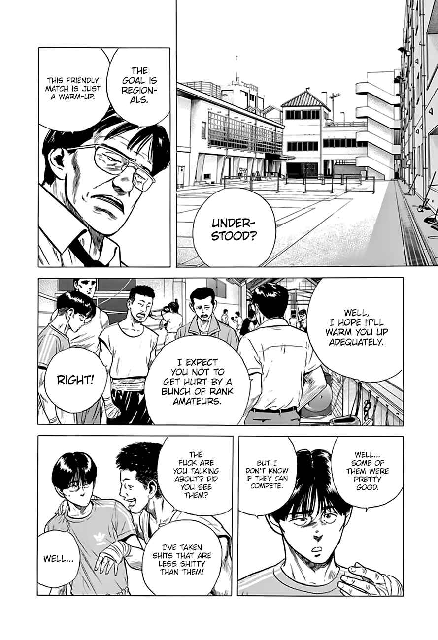 Page 7 Chapter 216 Rokudenashi Blues