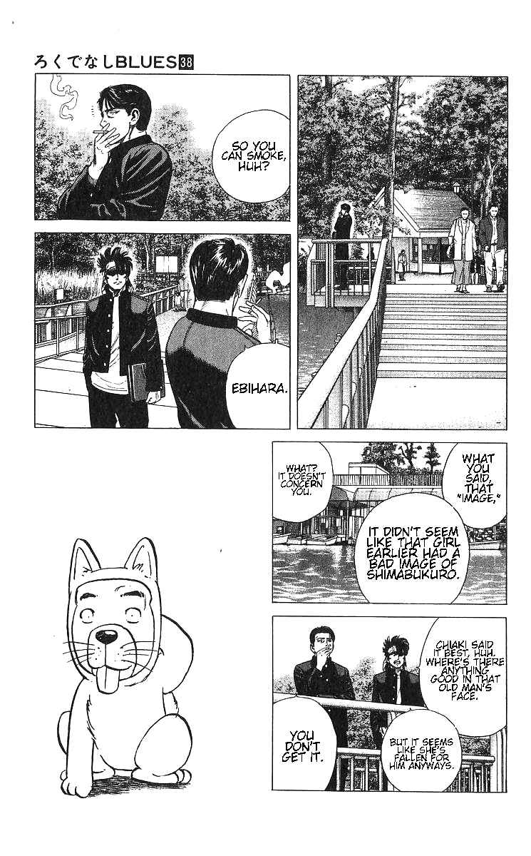 Page 11 Chapter 371 Rokudenashi Blues