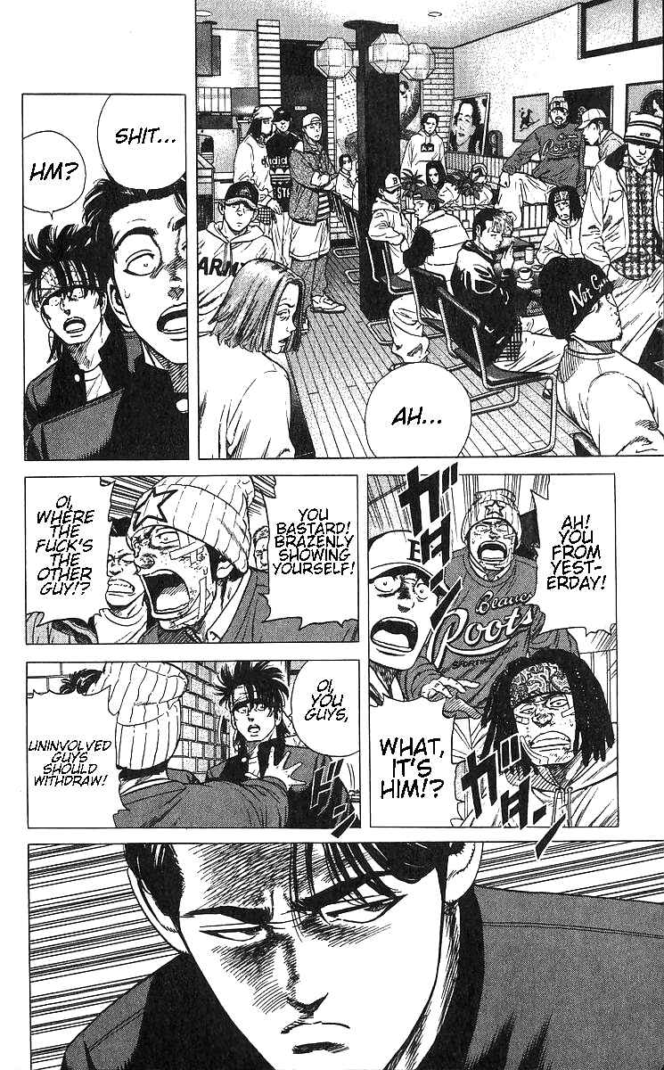 Page 14 Chapter 371 Rokudenashi Blues