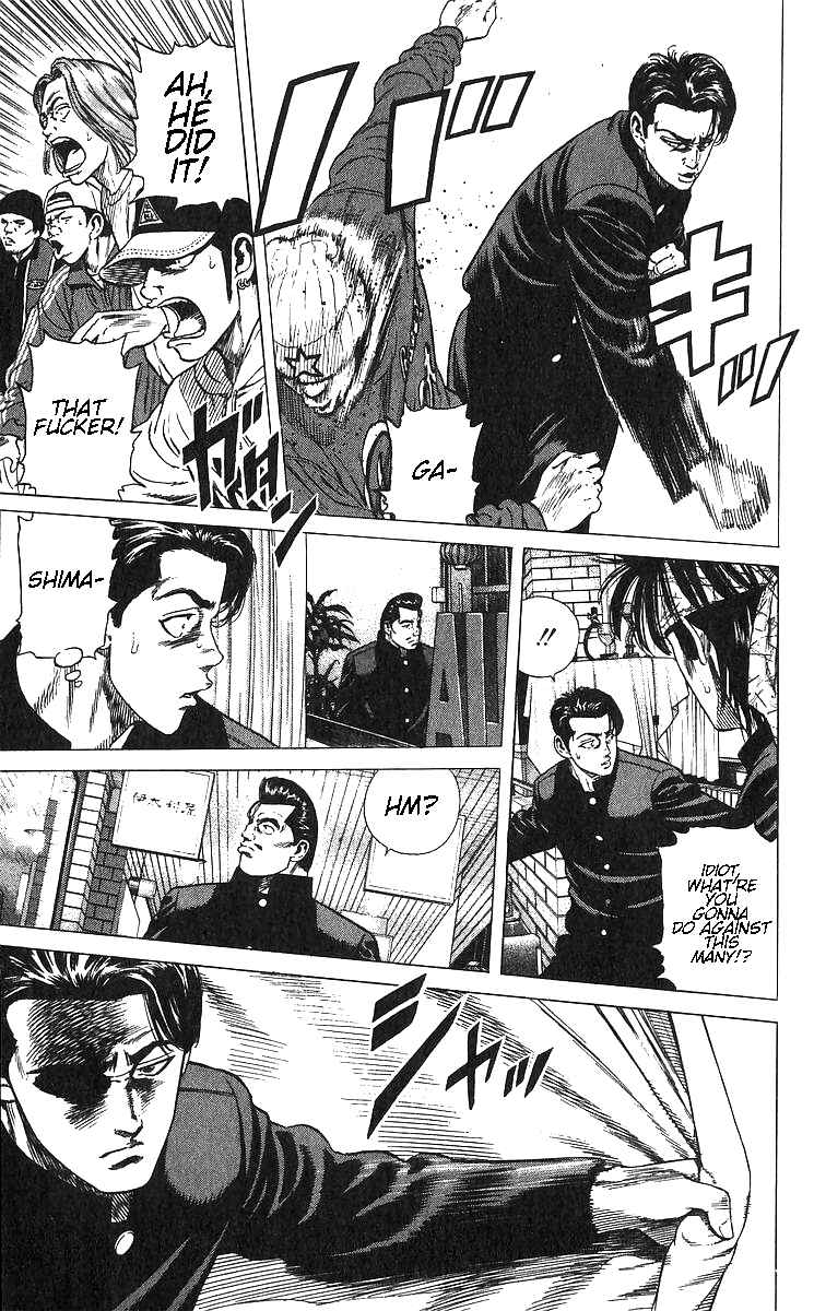 Page 15 Chapter 371 Rokudenashi Blues