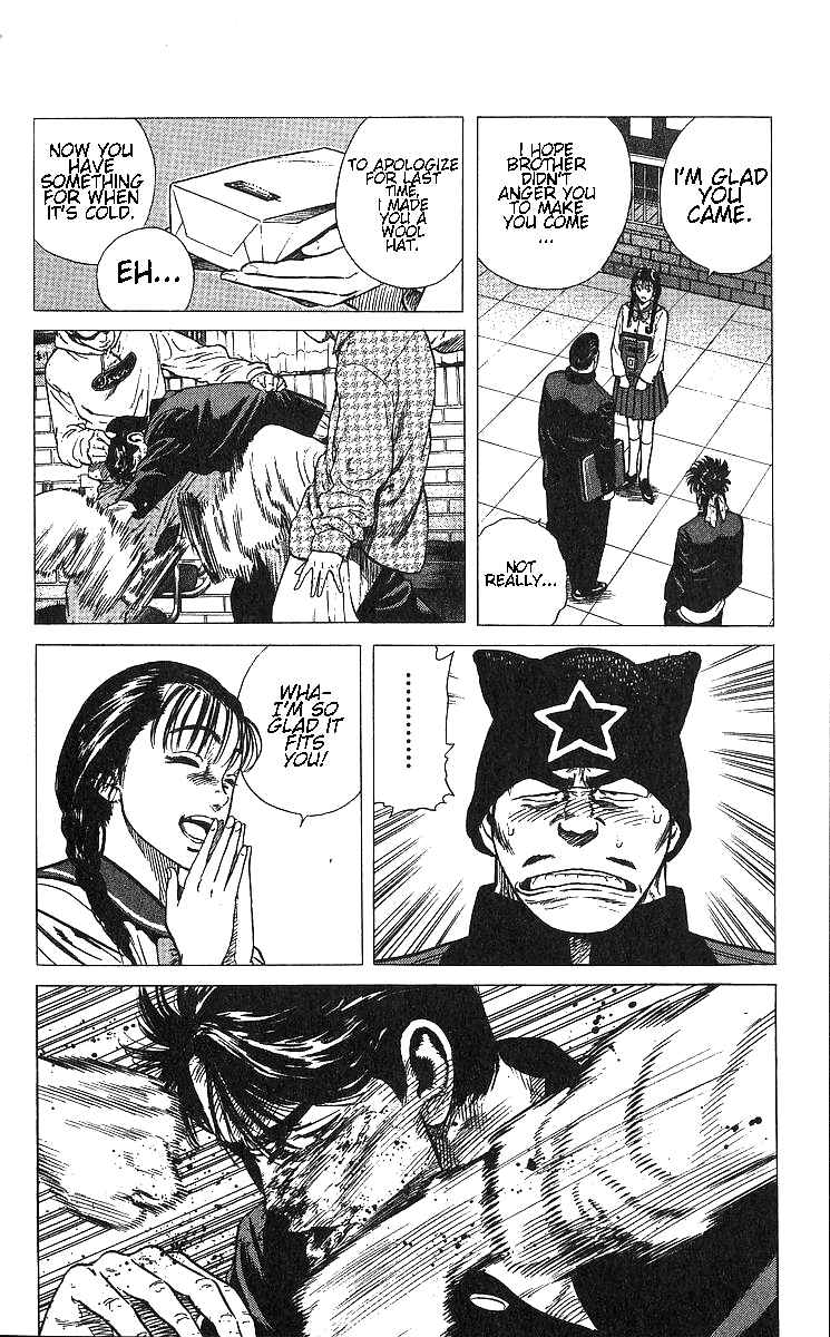 Page 18 Chapter 371 Rokudenashi Blues