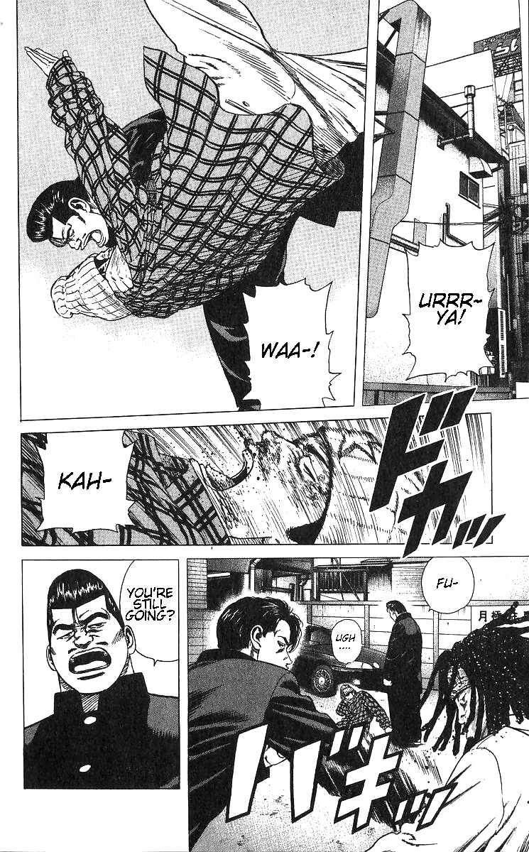 Page 2 Chapter 371 Rokudenashi Blues