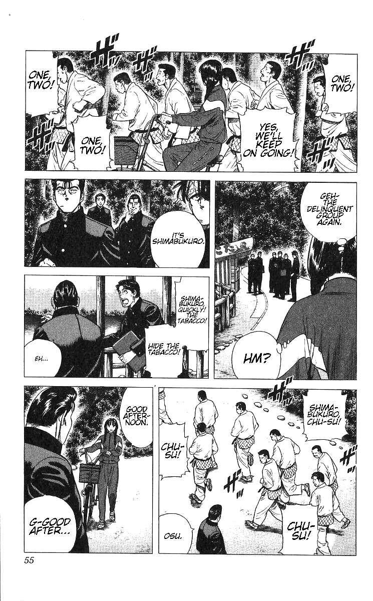 Page 9 Chapter 371 Rokudenashi Blues