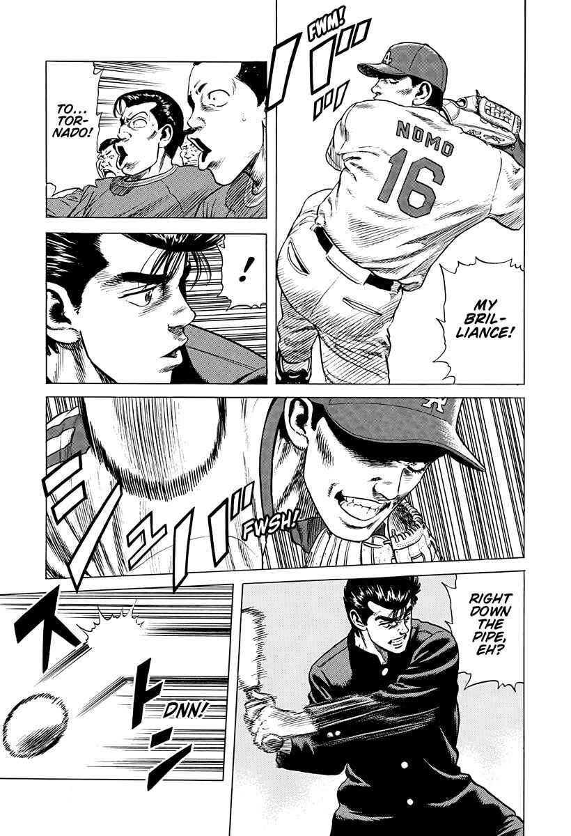 Page 13 Chapter 386 Rokudenashi Blues