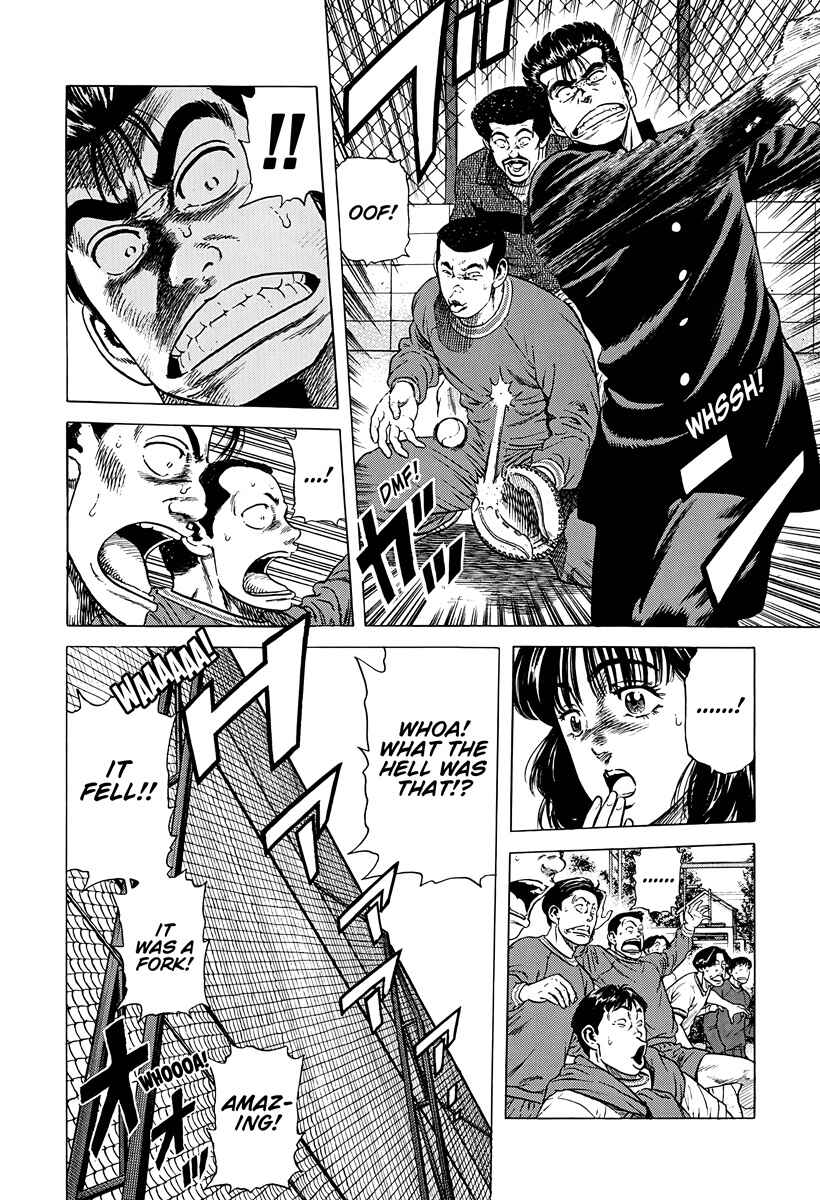 Page 14 Chapter 386 Rokudenashi Blues