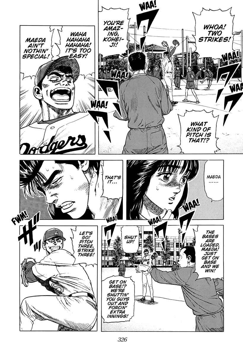 Page 16 Chapter 386 Rokudenashi Blues