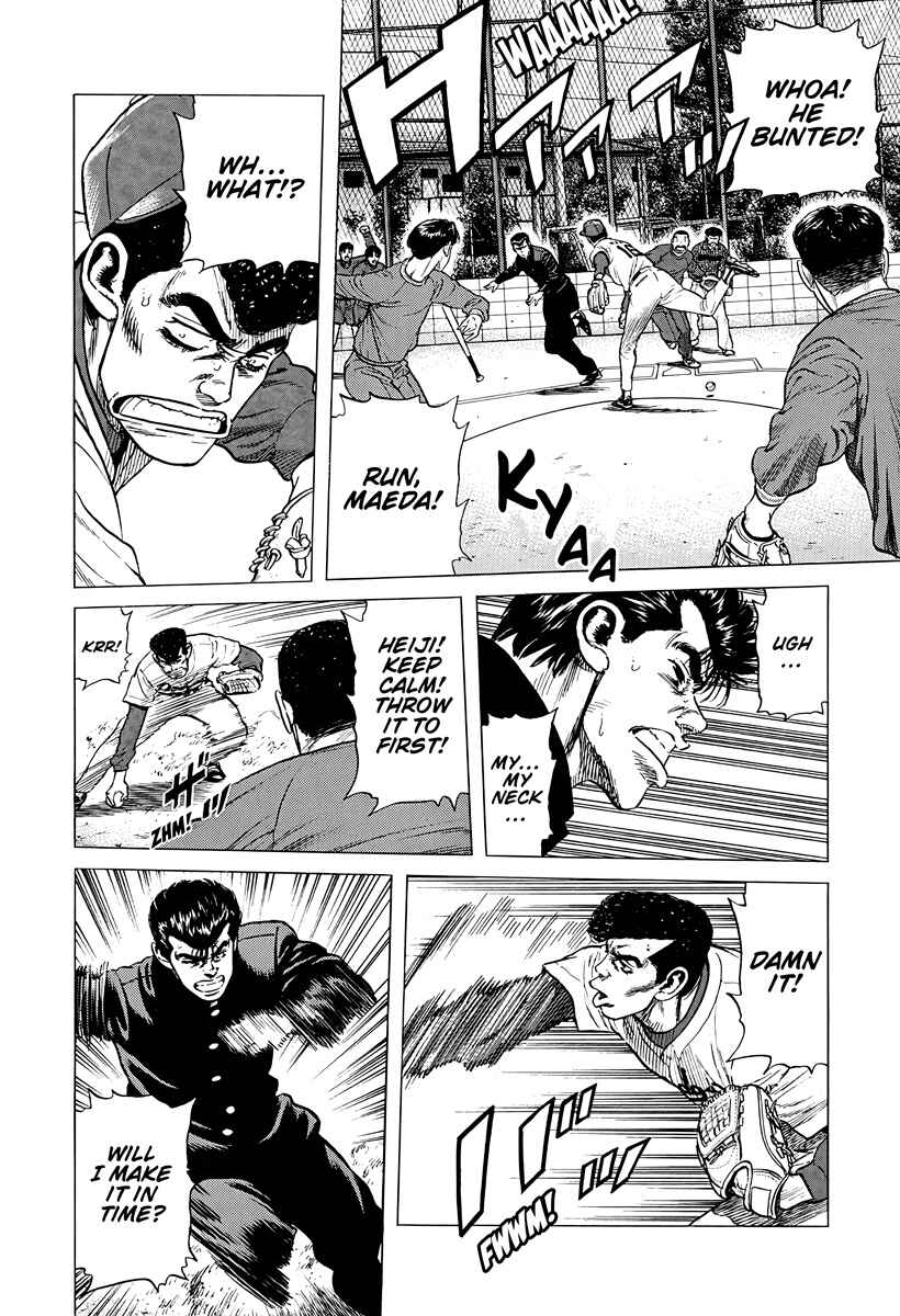 Page 18 Chapter 386 Rokudenashi Blues