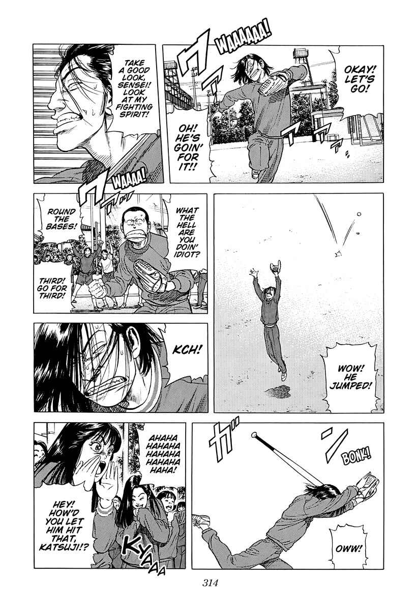 Page 4 Chapter 386 Rokudenashi Blues