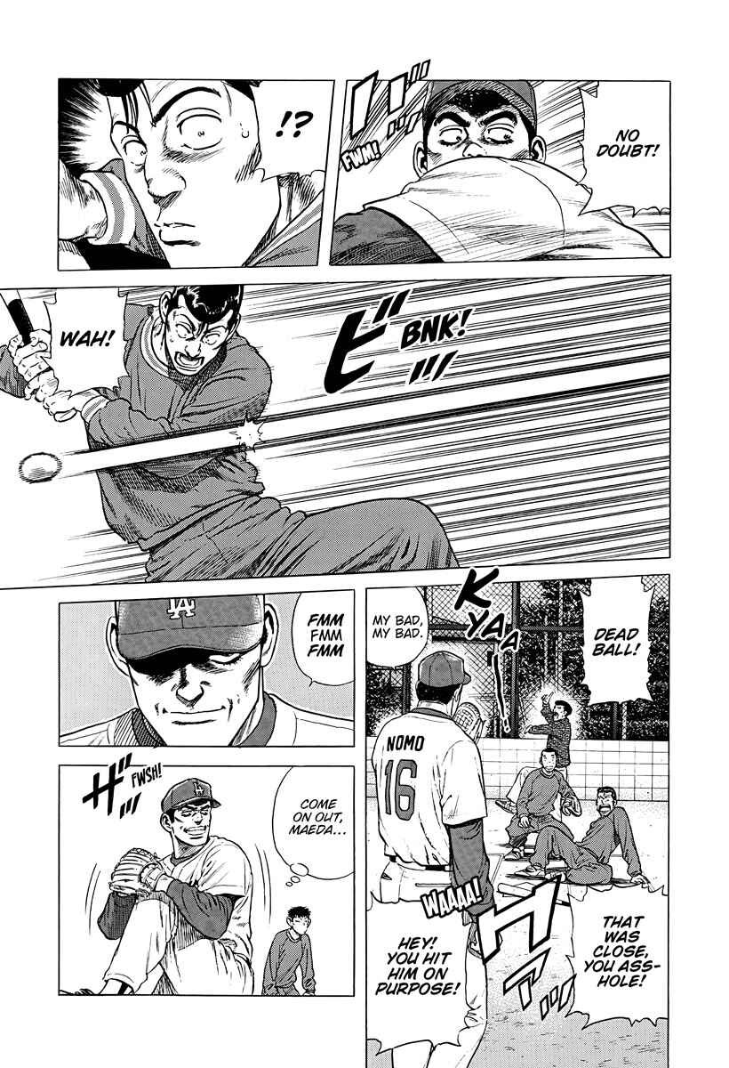 Page 9 Chapter 386 Rokudenashi Blues