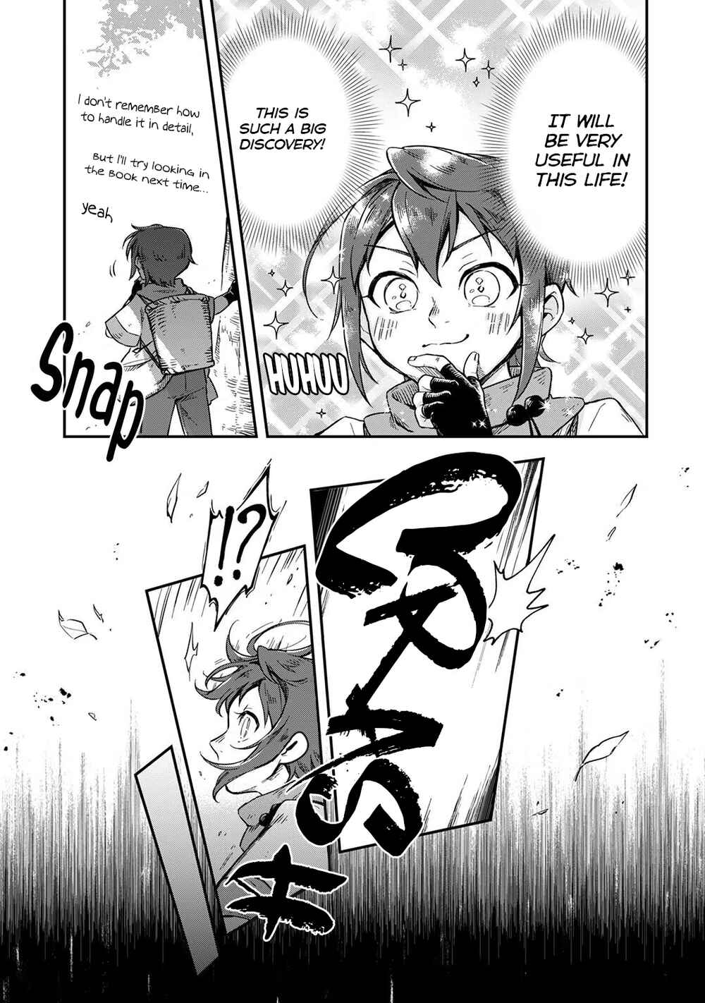 Page 10 Chapter 4 Fushi no Kami: Rebuilding Civilization Starts with a Village