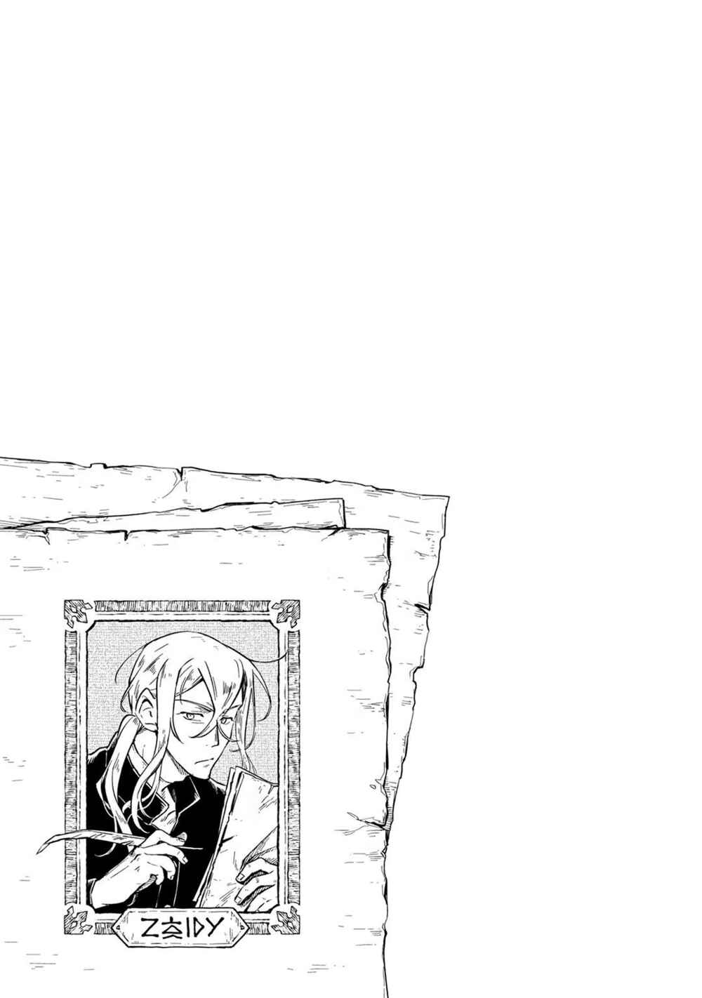 Page 36 Chapter 4 Fushi no Kami: Rebuilding Civilization Starts with a Village