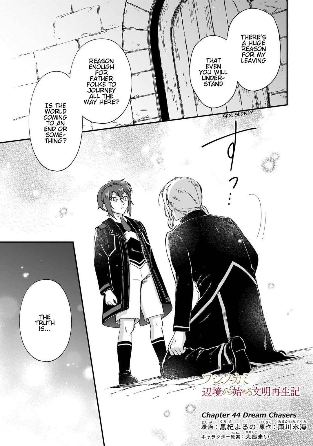 Page 2 Chapter 44 Fushi no Kami: Rebuilding Civilization Starts with a Village