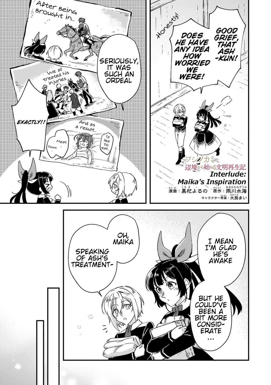 Page 2 Chapter 34.5 Fushi no Kami: Rebuilding Civilization Starts with a Village