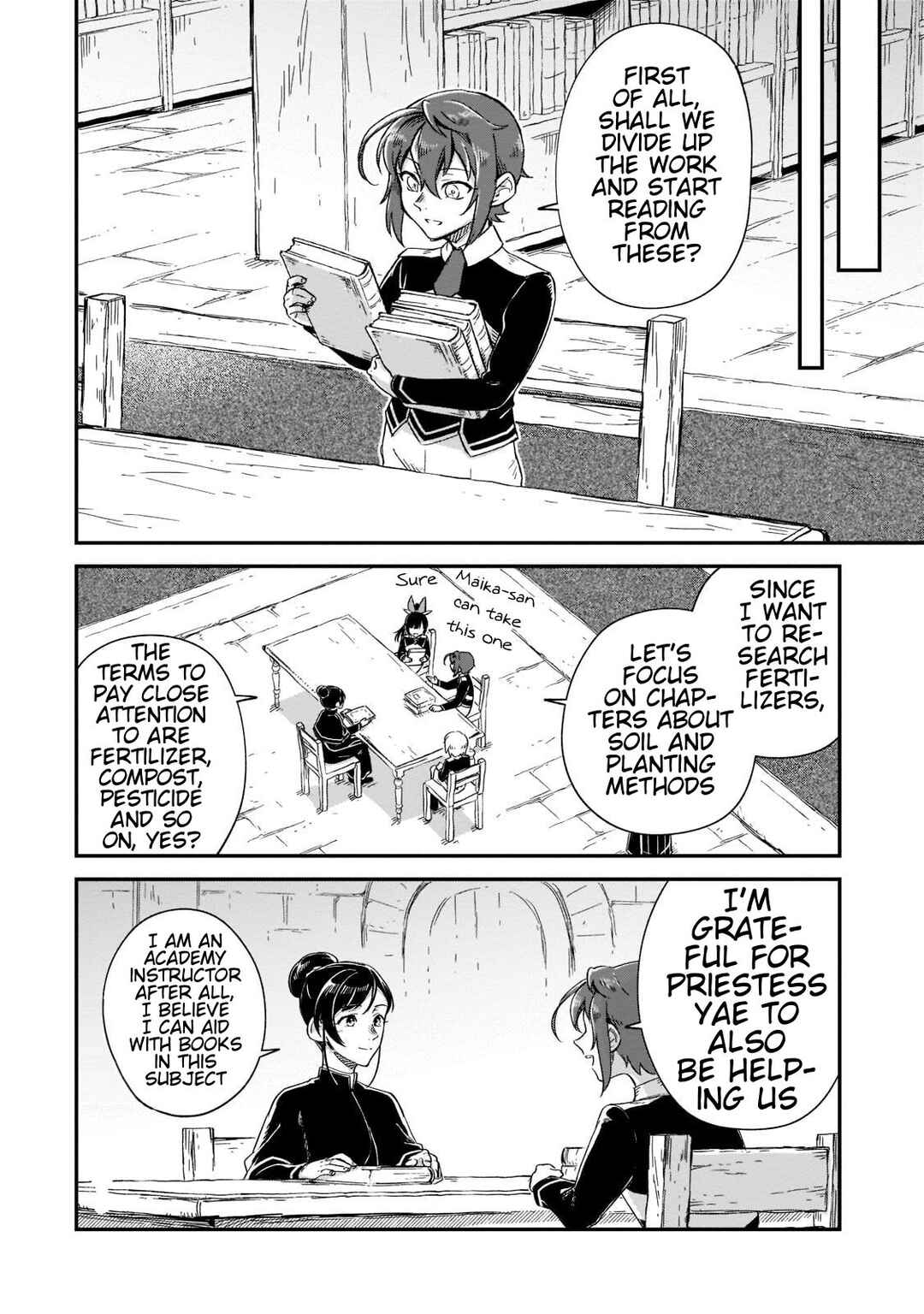 Page 15 Chapter 20 Fushi no Kami: Rebuilding Civilization Starts with a Village