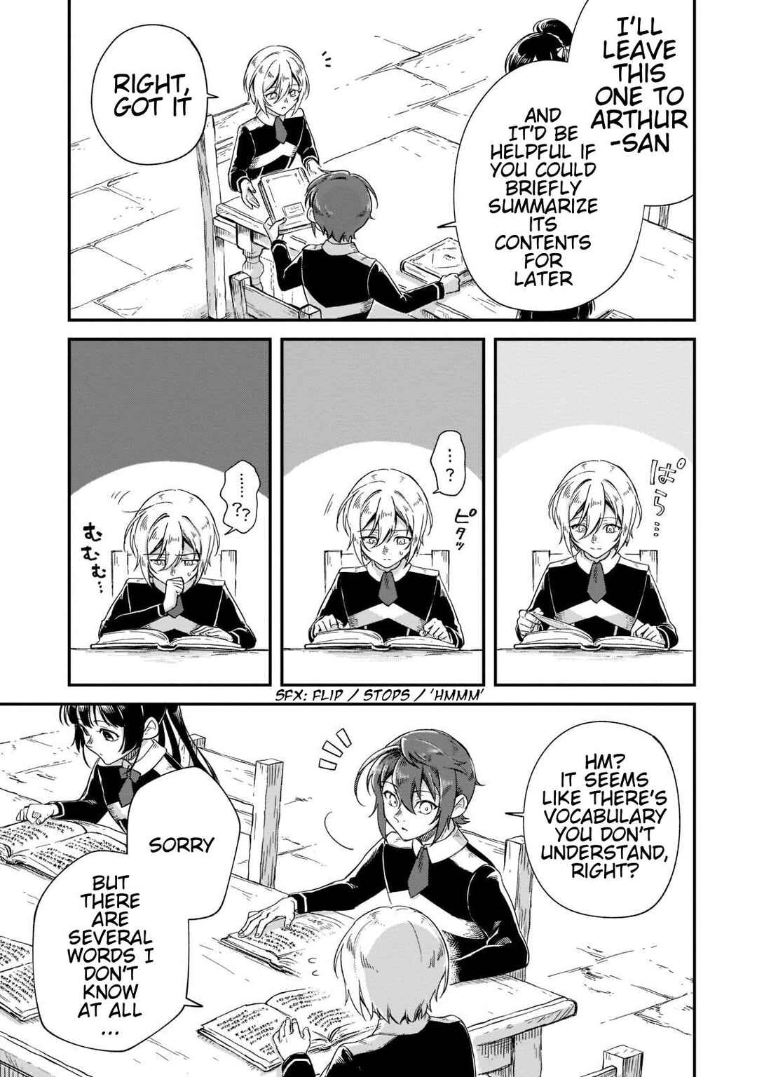 Page 16 Chapter 20 Fushi no Kami: Rebuilding Civilization Starts with a Village
