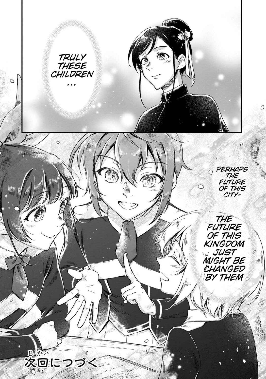 Page 25 Chapter 20 Fushi no Kami: Rebuilding Civilization Starts with a Village