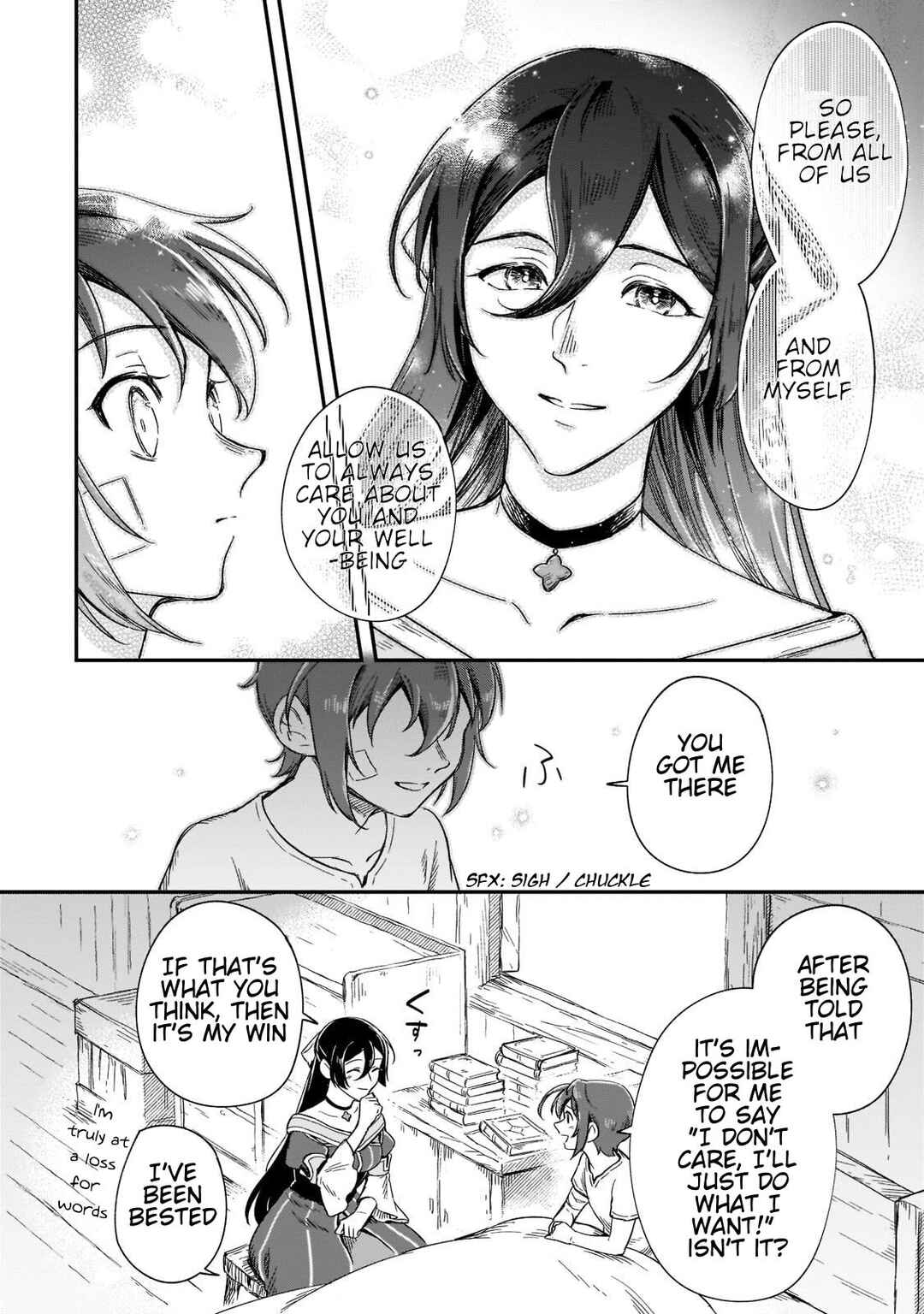 Page 12 Chapter 17 Fushi no Kami: Rebuilding Civilization Starts with a Village