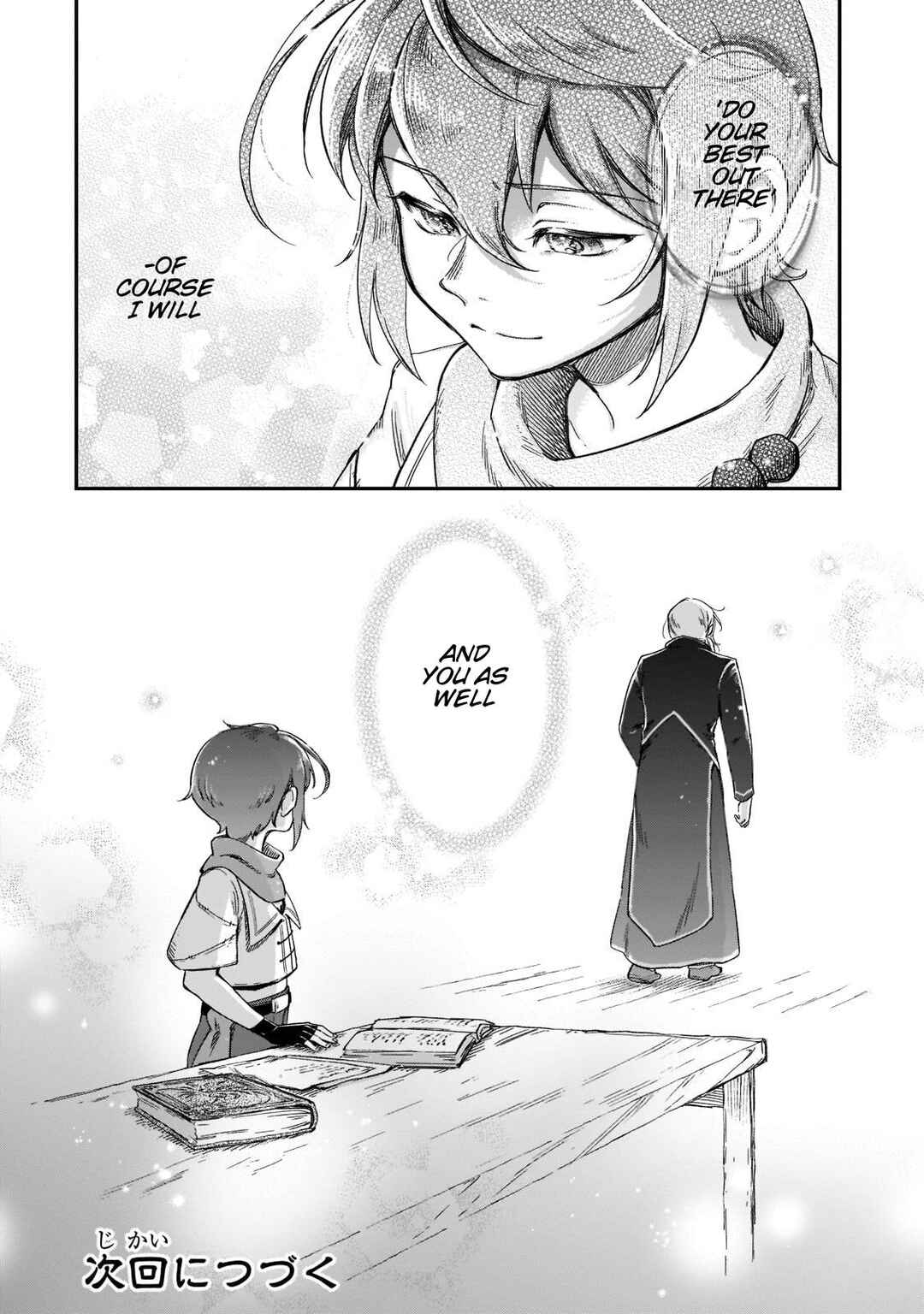 Page 32 Chapter 17 Fushi no Kami: Rebuilding Civilization Starts with a Village