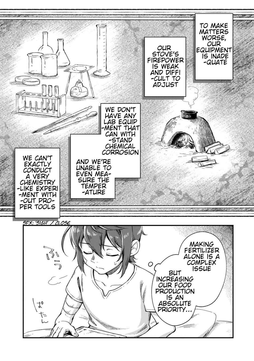 Page 7 Chapter 17 Fushi no Kami: Rebuilding Civilization Starts with a Village