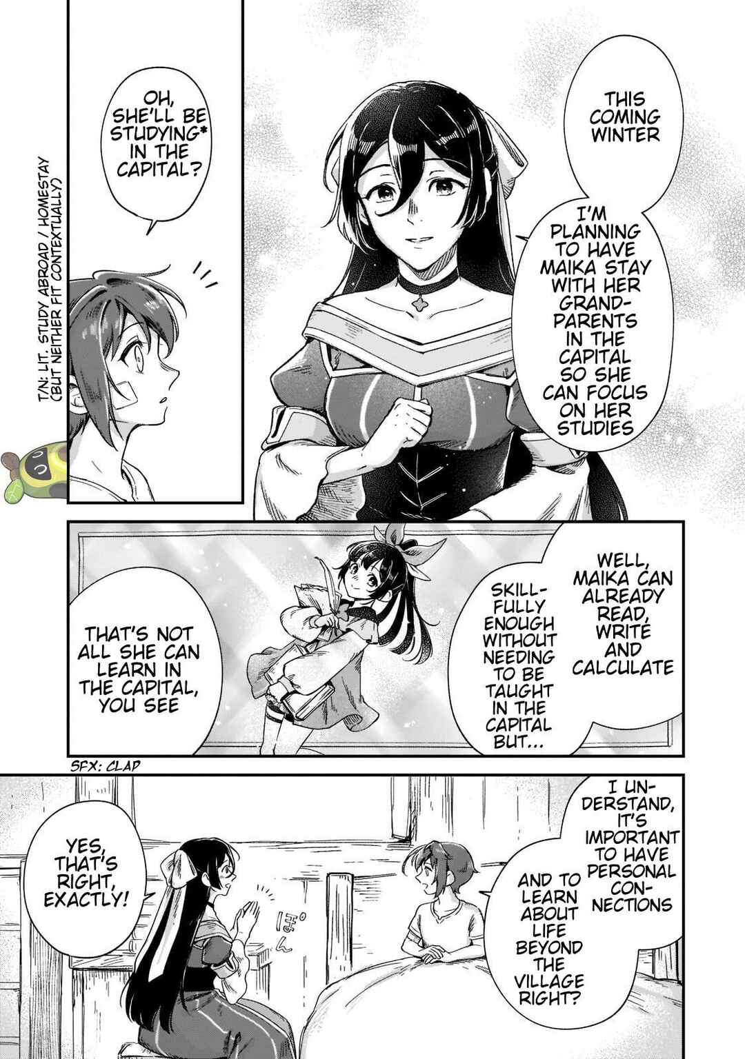 Page 9 Chapter 17 Fushi no Kami: Rebuilding Civilization Starts with a Village