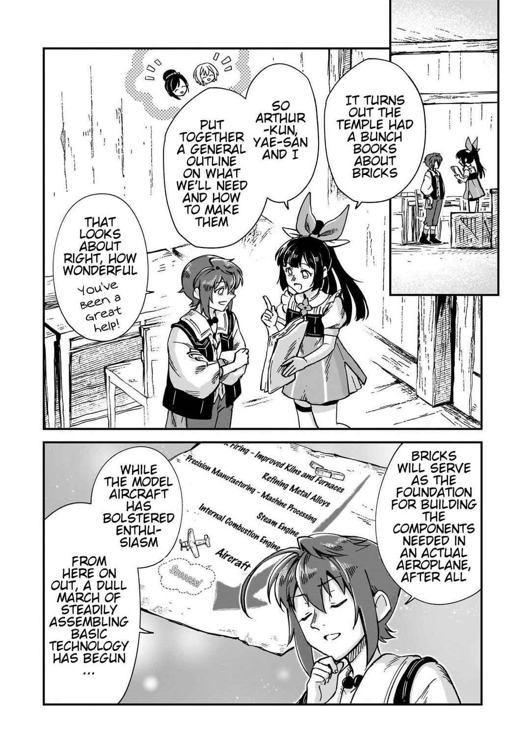 Page 3 Chapter 40 Fushi no Kami: Rebuilding Civilization Starts with a Village