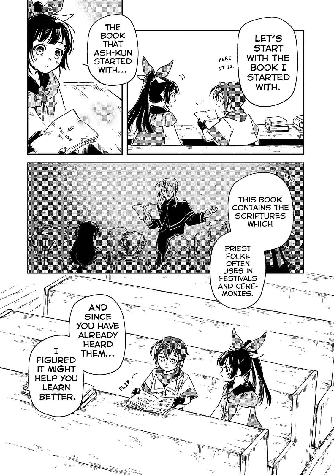 Page 17 Chapter 3 Fushi no Kami: Rebuilding Civilization Starts with a Village
