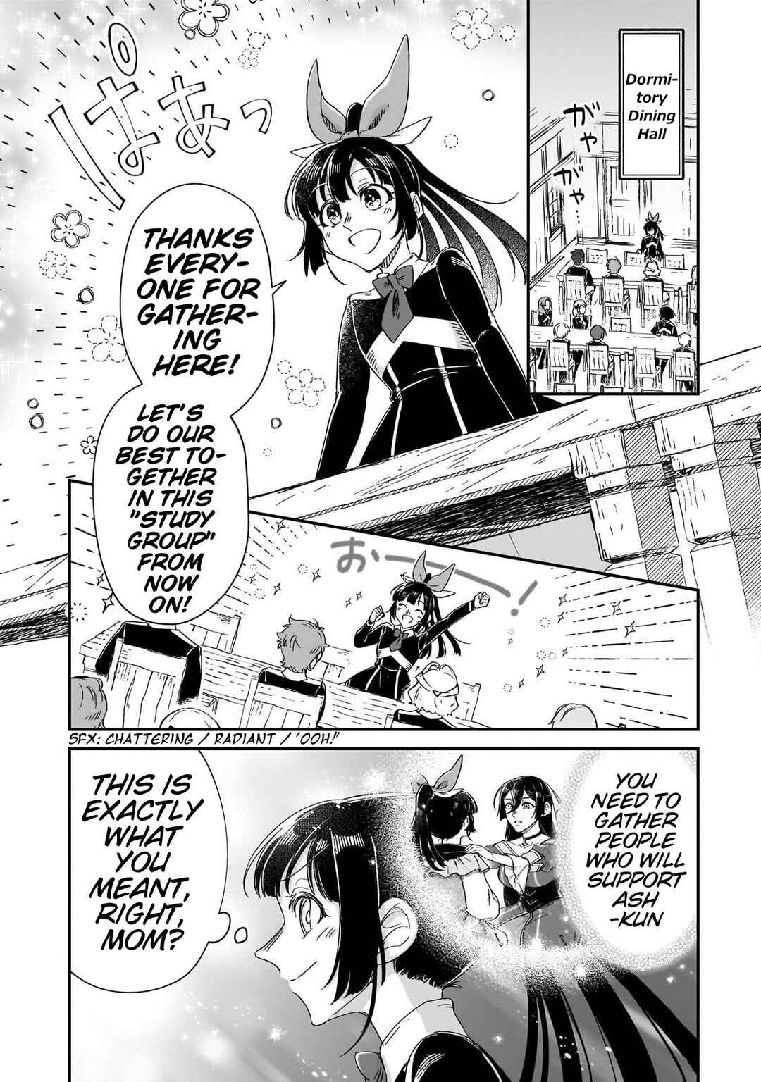 Page 8 Chapter 29 Fushi no Kami: Rebuilding Civilization Starts with a Village