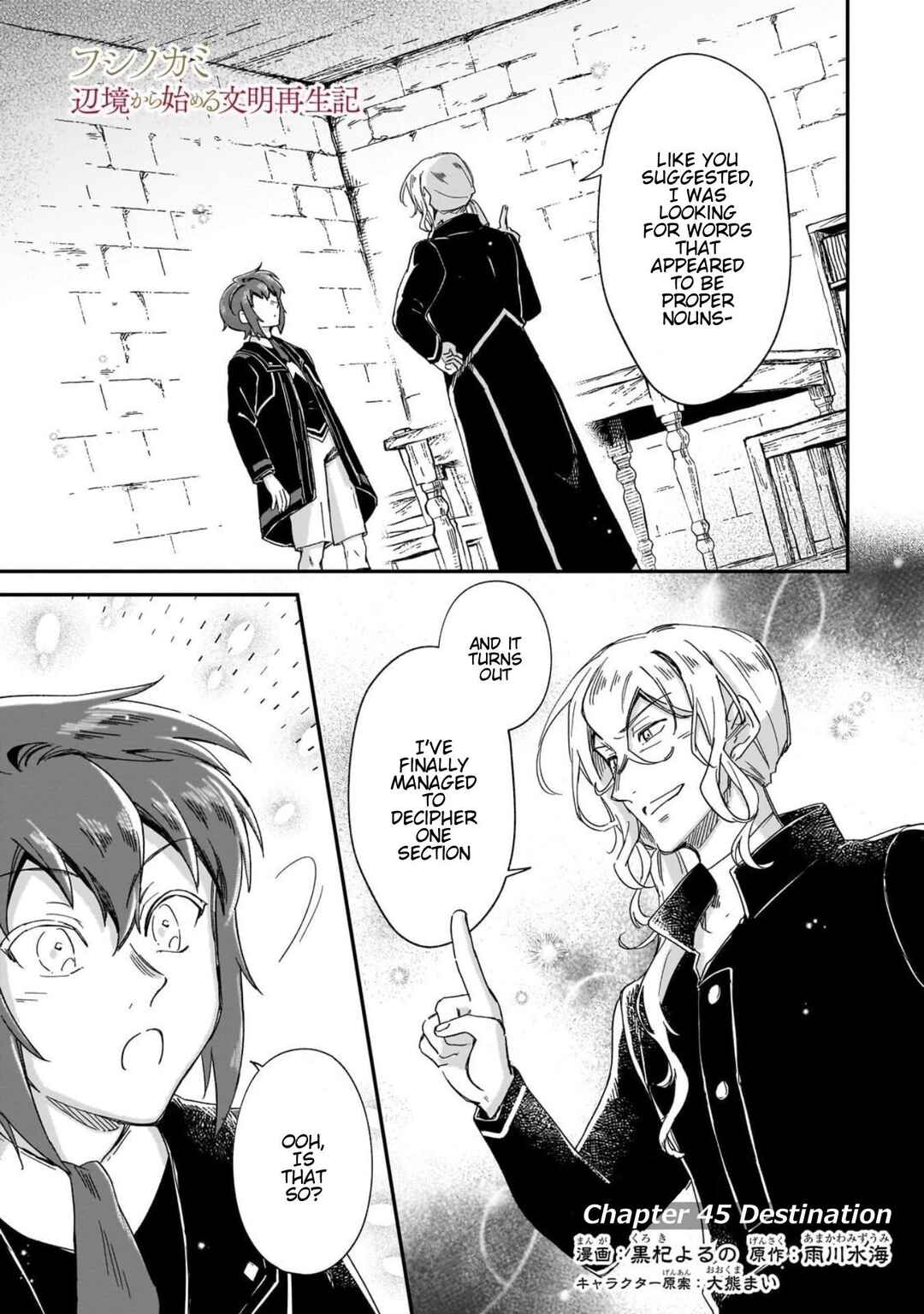 Page 2 Chapter 45 Fushi no Kami: Rebuilding Civilization Starts with a Village