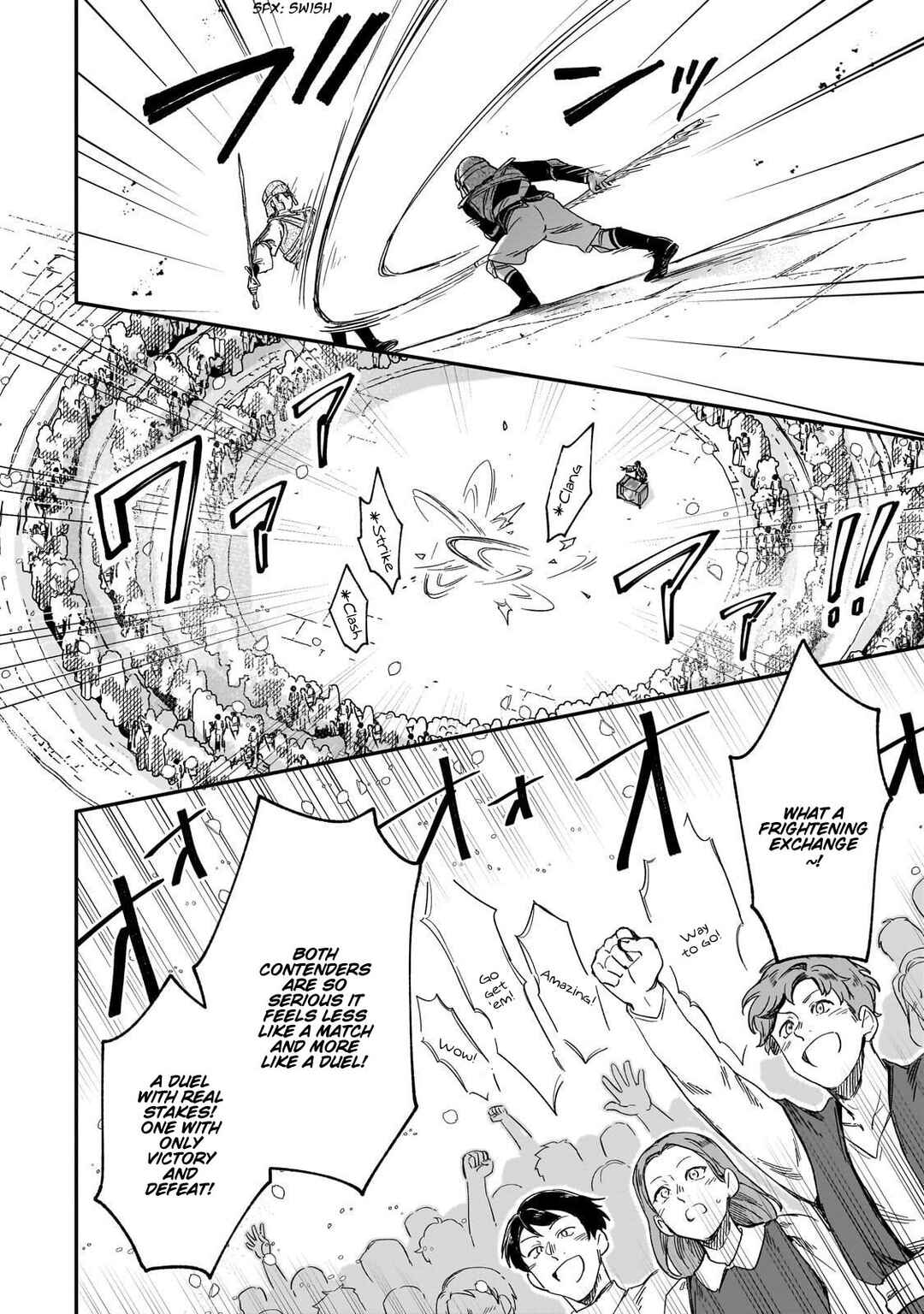 Page 15 Chapter 43 Fushi no Kami: Rebuilding Civilization Starts with a Village