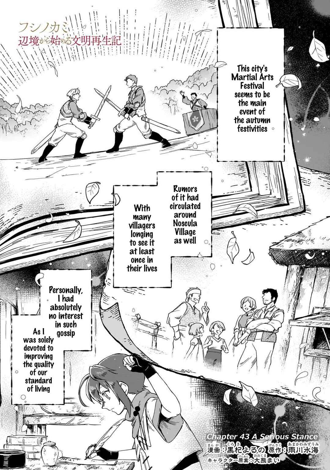Page 2 Chapter 43 Fushi no Kami: Rebuilding Civilization Starts with a Village