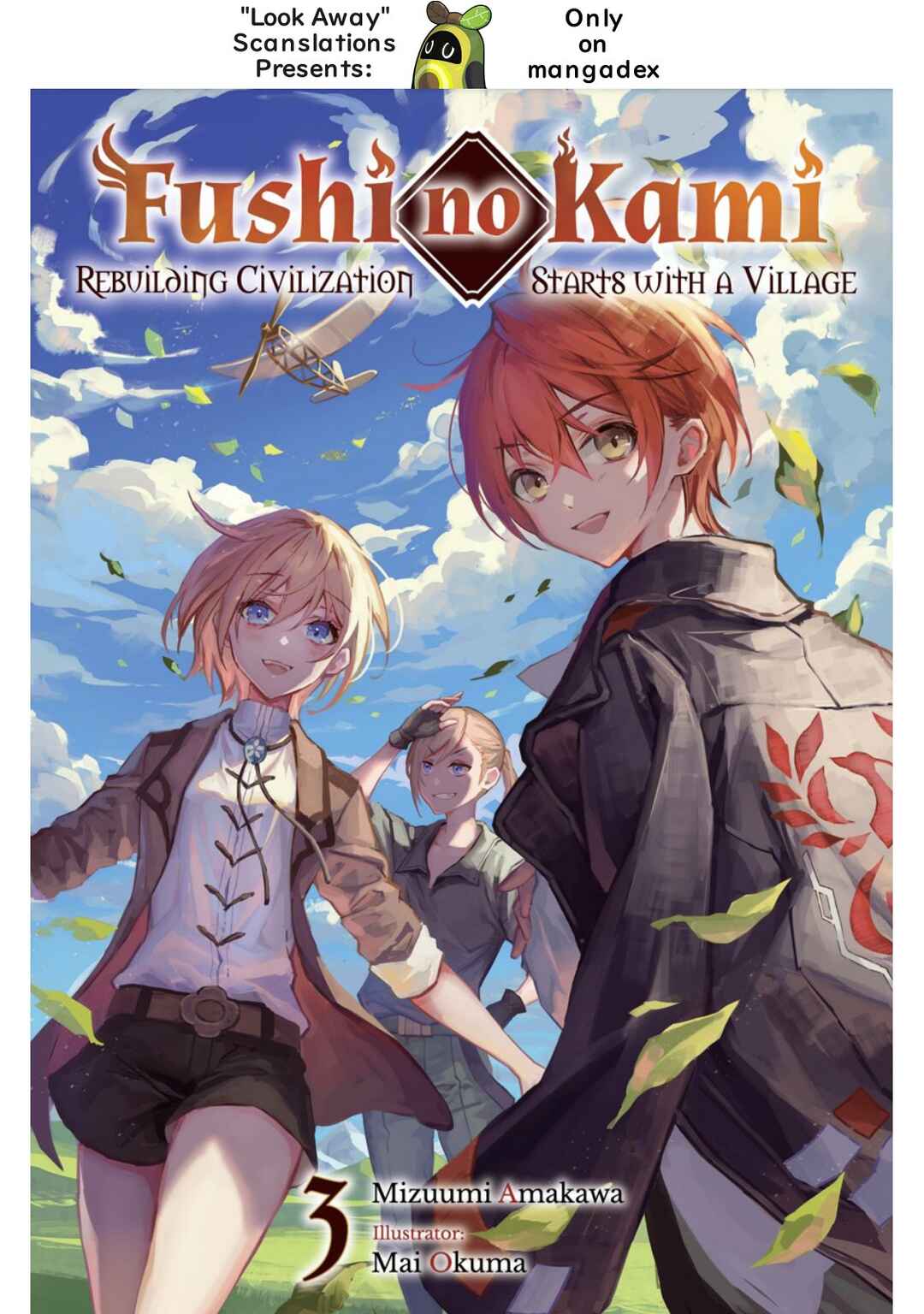 Page 1 Chapter 35 Fushi no Kami: Rebuilding Civilization Starts with a Village