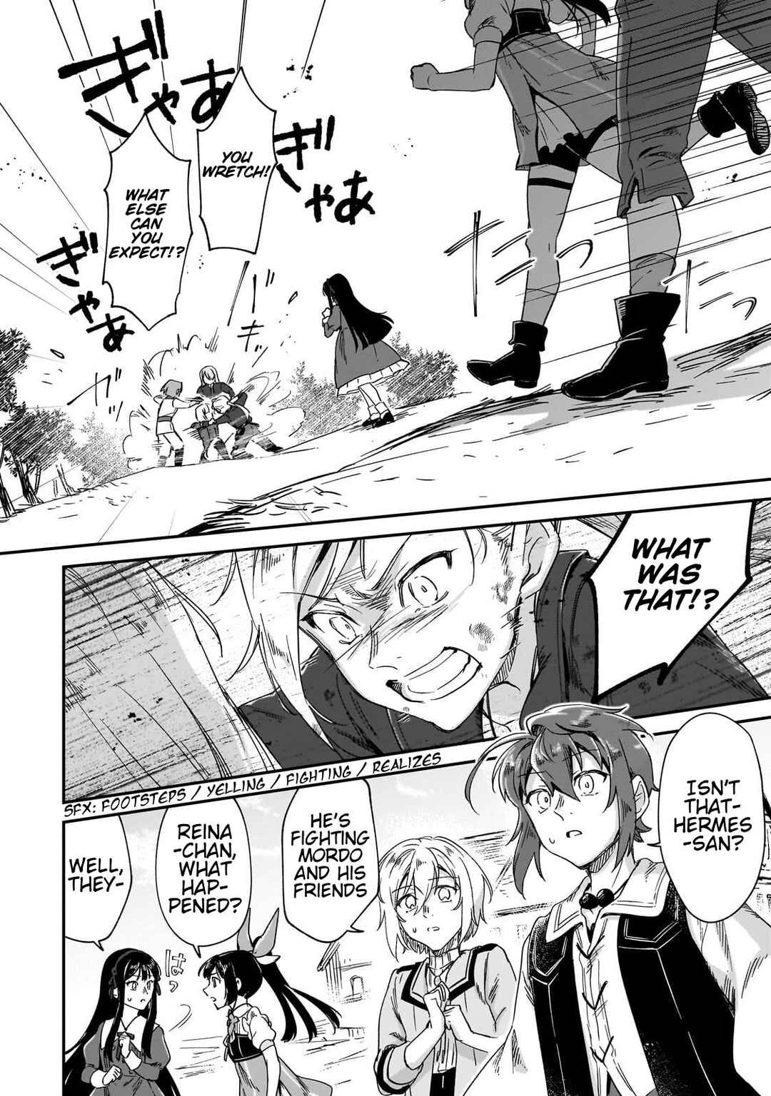Page 11 Chapter 35 Fushi no Kami: Rebuilding Civilization Starts with a Village