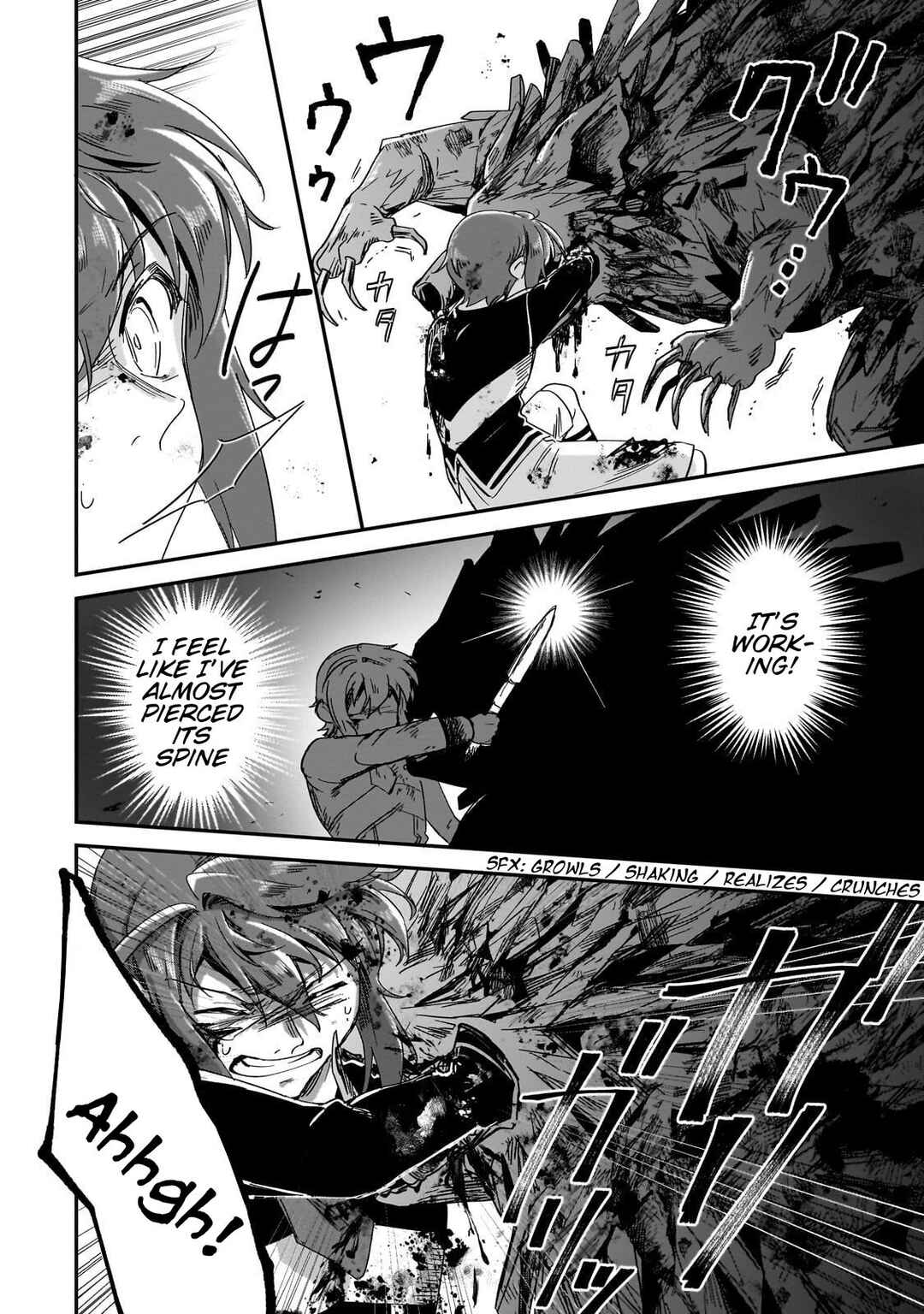 Page 22 Chapter 34 Fushi no Kami: Rebuilding Civilization Starts with a Village
