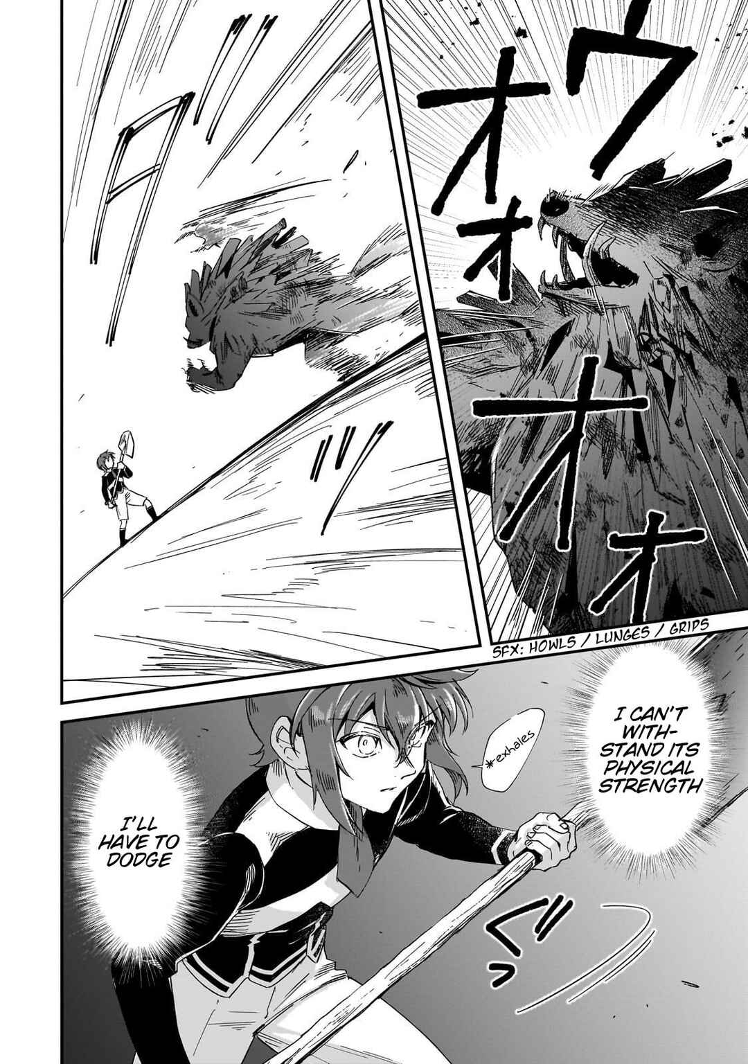 Page 7 Chapter 34 Fushi no Kami: Rebuilding Civilization Starts with a Village