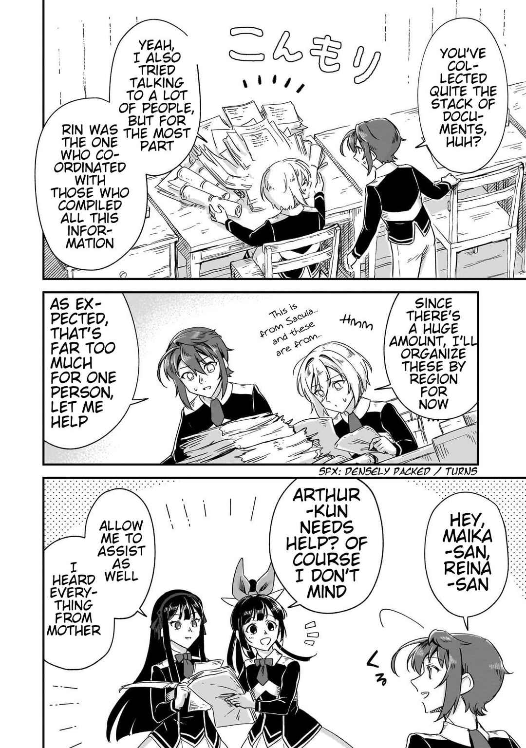 Page 15 Chapter 26 Fushi no Kami: Rebuilding Civilization Starts with a Village