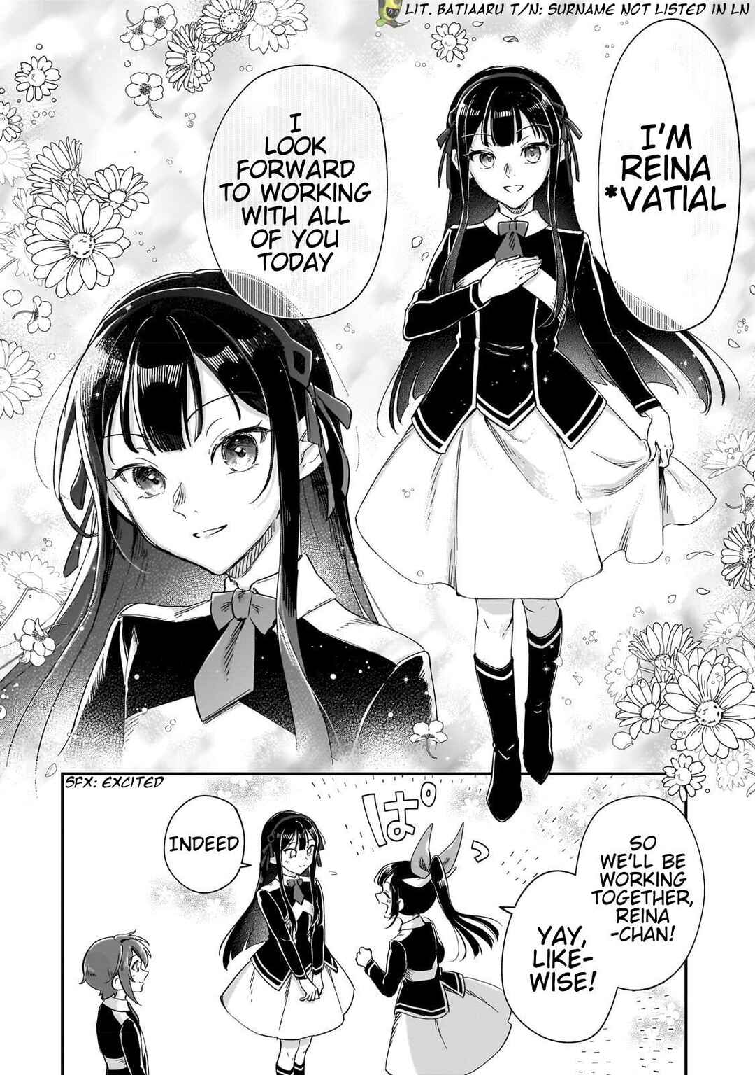 Page 17 Chapter 21 Fushi no Kami: Rebuilding Civilization Starts with a Village