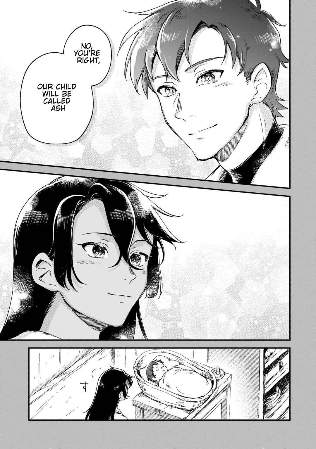 Page 30 Chapter 16 Fushi no Kami: Rebuilding Civilization Starts with a Village