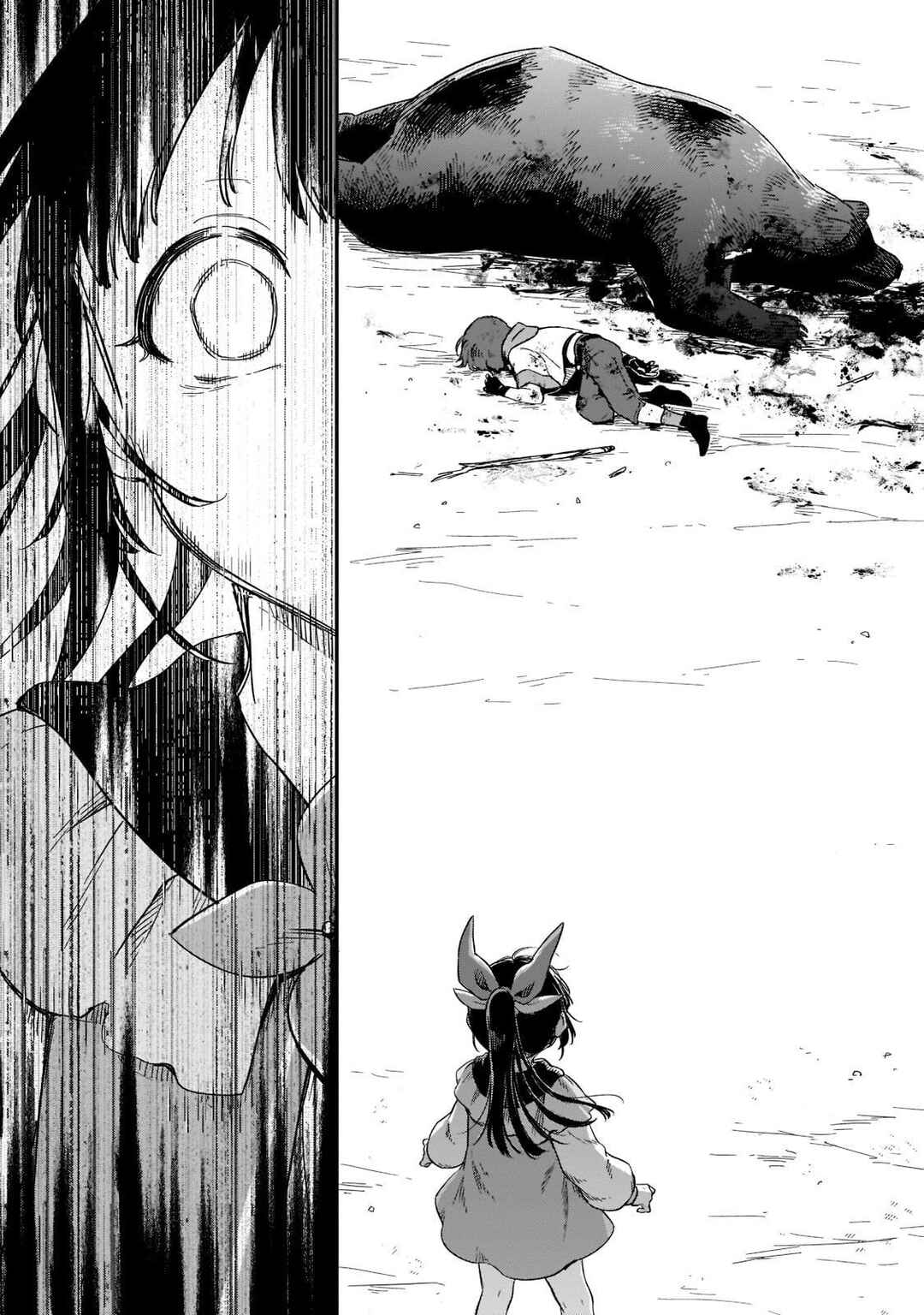 Page 5 Chapter 16 Fushi no Kami: Rebuilding Civilization Starts with a Village