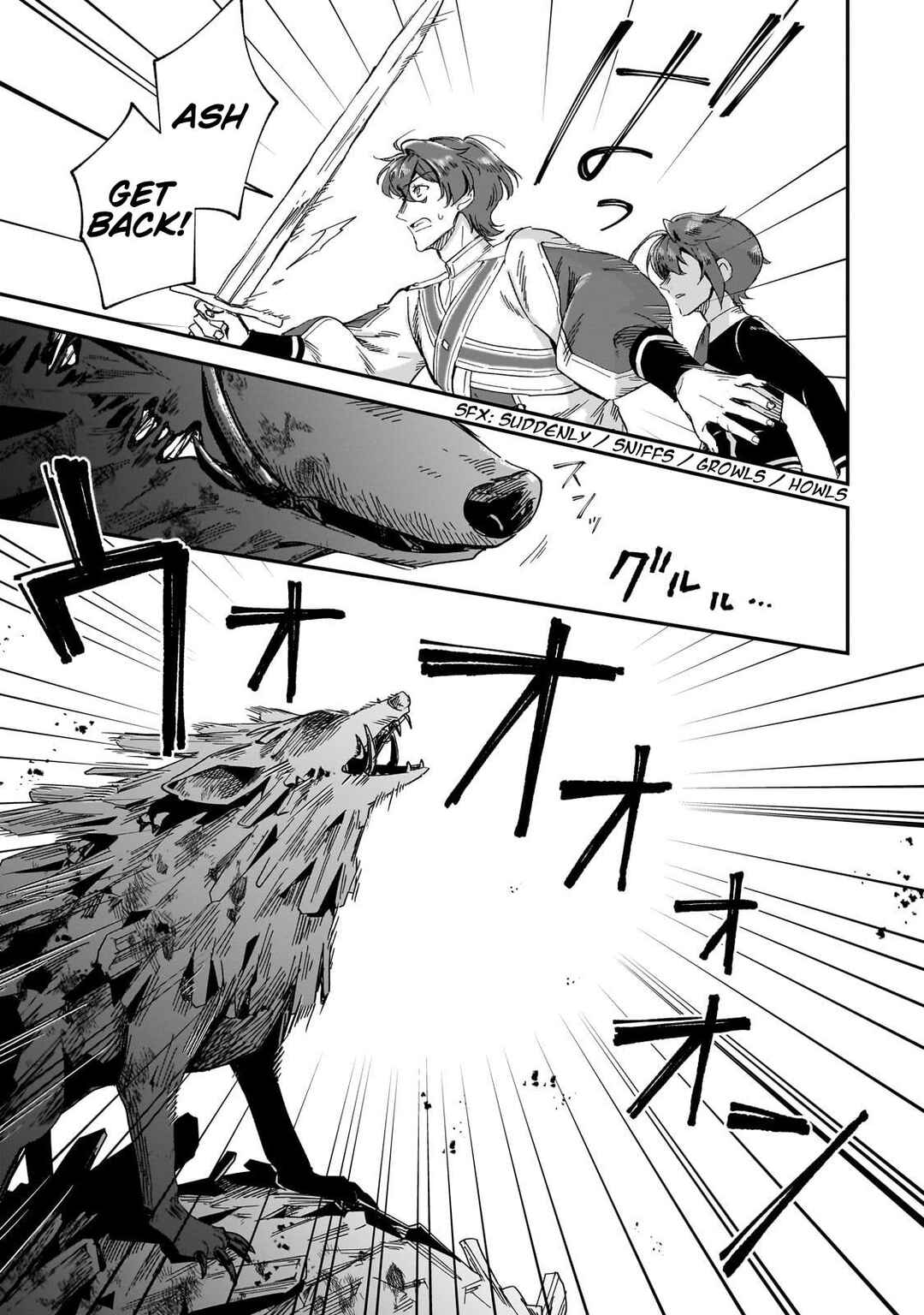 Page 12 Chapter 33 Fushi no Kami: Rebuilding Civilization Starts with a Village