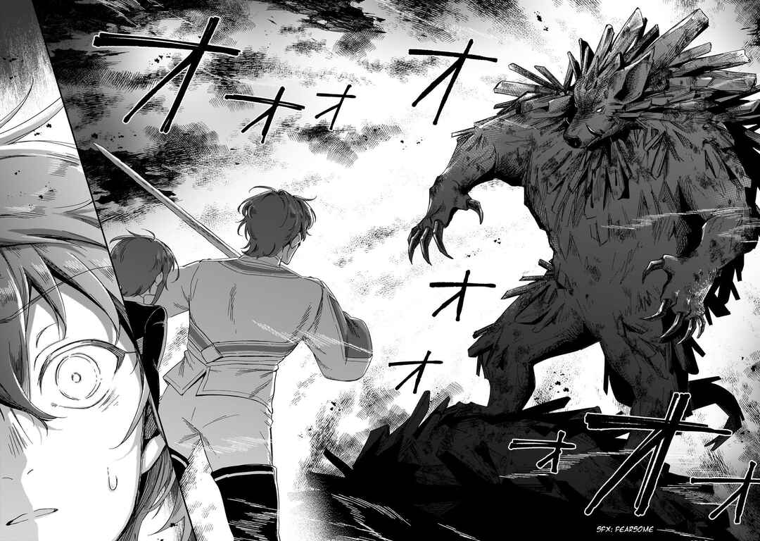 Page 15 Chapter 33 Fushi no Kami: Rebuilding Civilization Starts with a Village