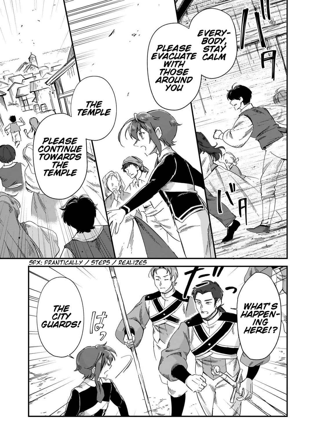 Page 19 Chapter 33 Fushi no Kami: Rebuilding Civilization Starts with a Village