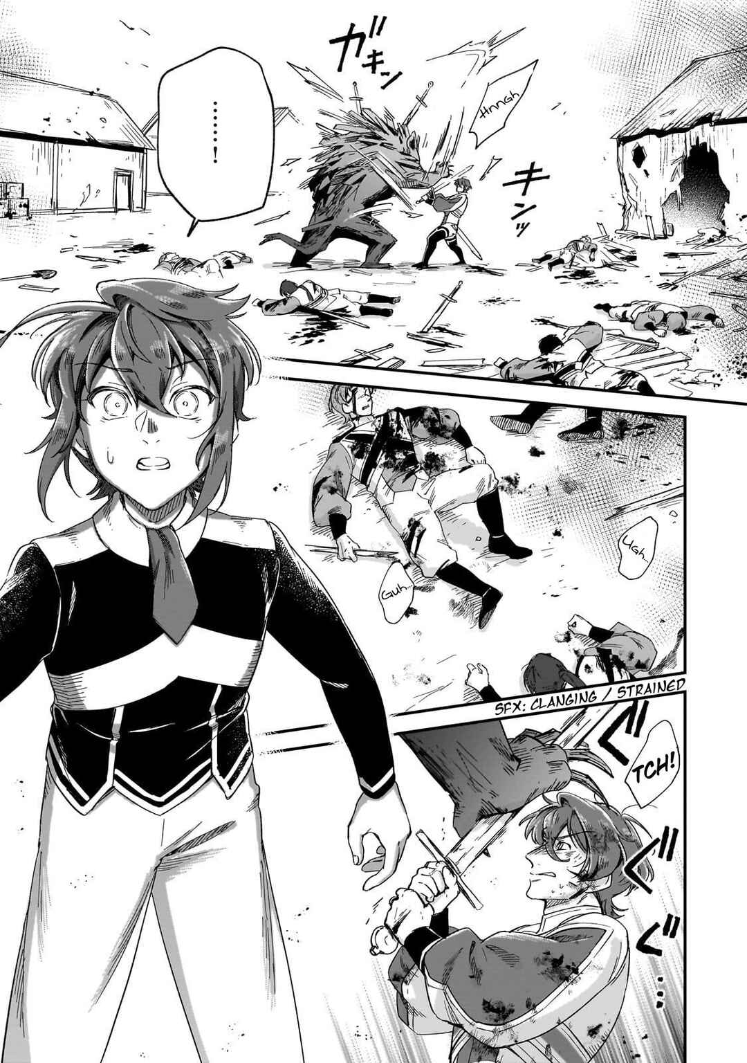 Page 23 Chapter 33 Fushi no Kami: Rebuilding Civilization Starts with a Village